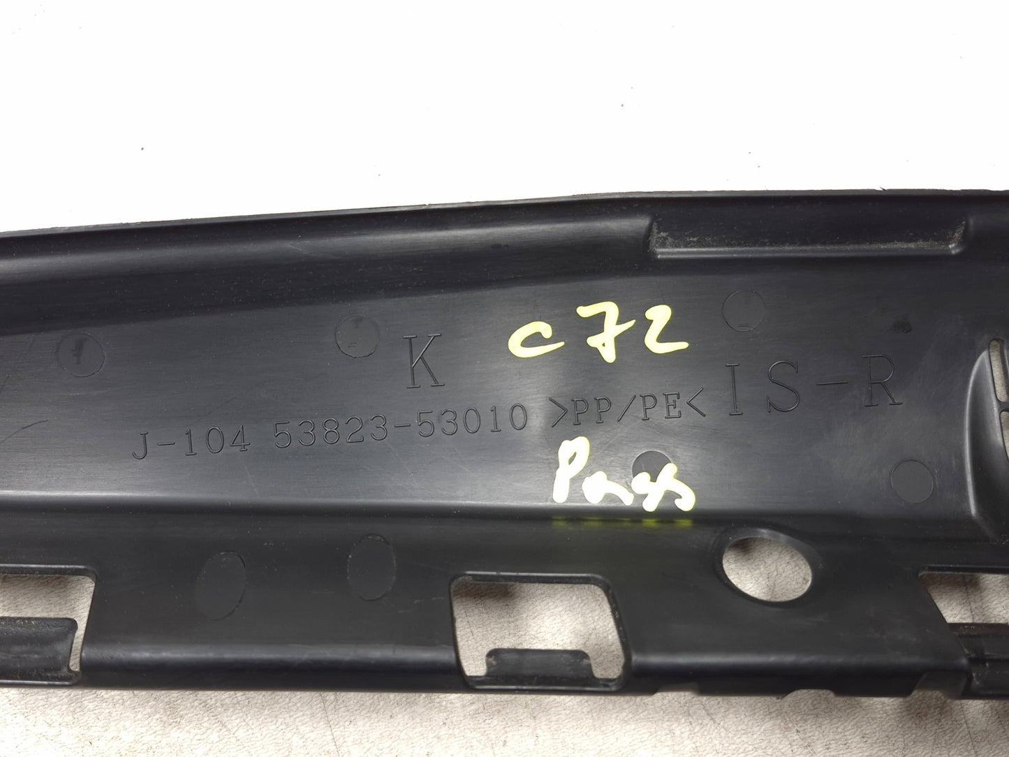 2009 Lexus IS250 Front Fender Protector Trim Panel Left & Right  OEM