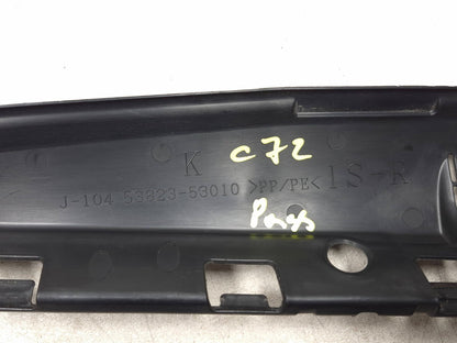 2009 Lexus IS250 Front Fender Protector Trim Panel Left & Right  OEM