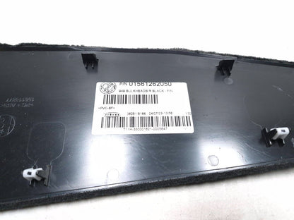 2024 Alfa Romeo Stelvio Center Console Lower Trim Cover Panel Left & Right OEM