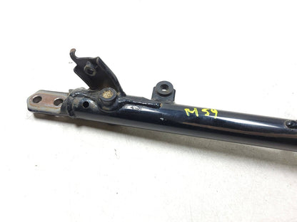 2006 - 2009 Suzuki Boulevard C50 Vl800 Frame Rail Section  OEM