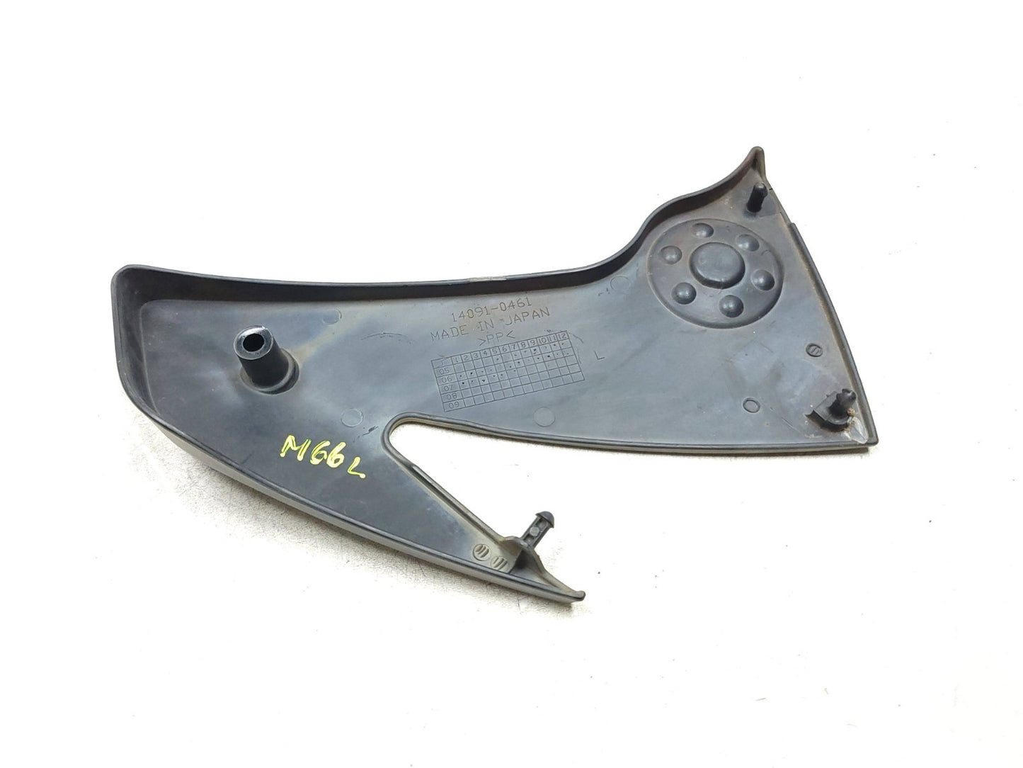 06 - 08 Kawasaki Ninja 650 Ex650 Left Side Cover Fairing 5pcs OEM