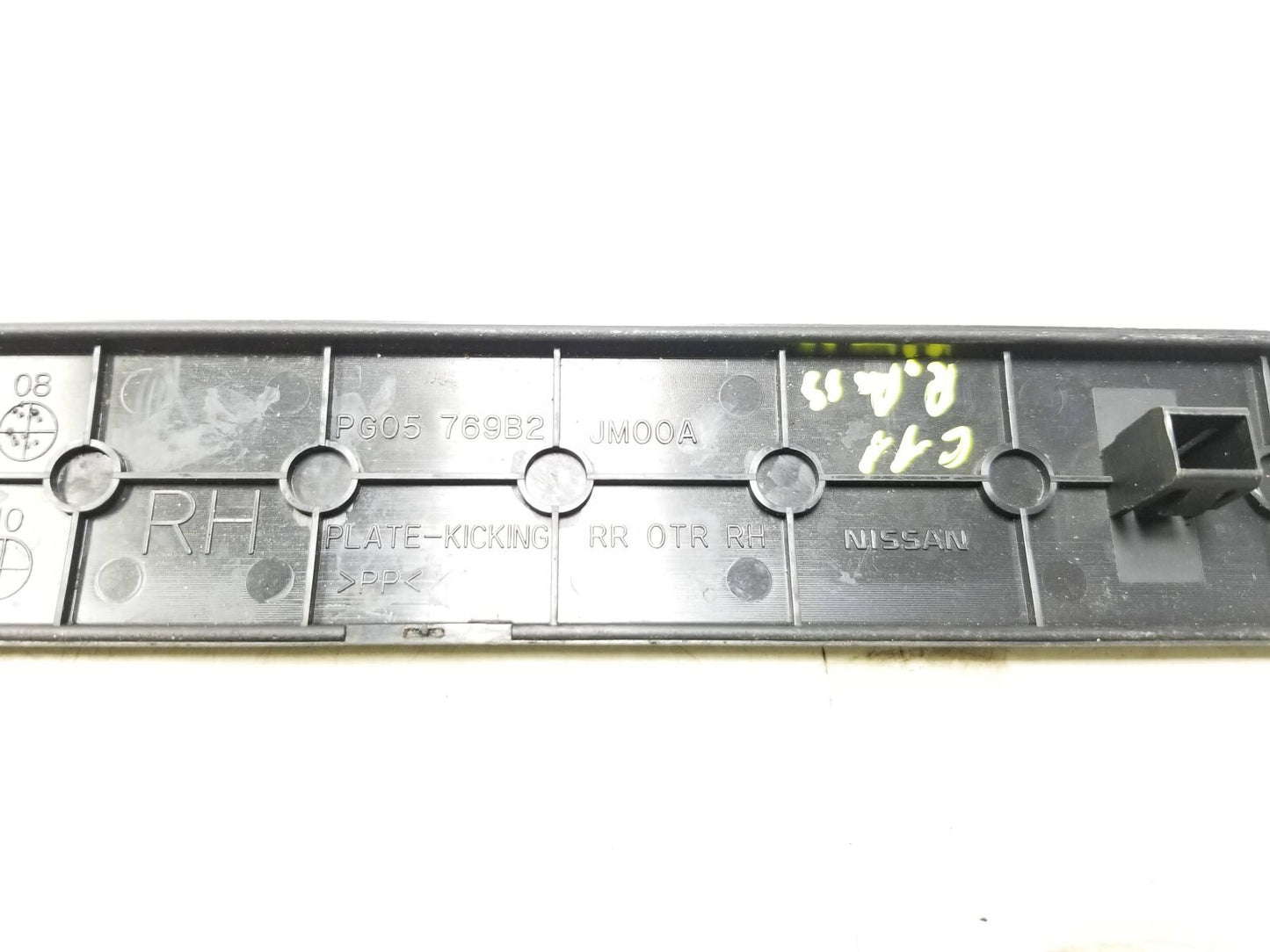 2008 - 2015 Nissan Rogue Door Sill Scuff Plate Trim Passenger Side 2pcs OEM