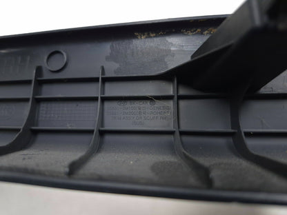 2013 Hyundai Genesis Coupe Door Interior Sill Scuff Trim Cover Left & Right OEM