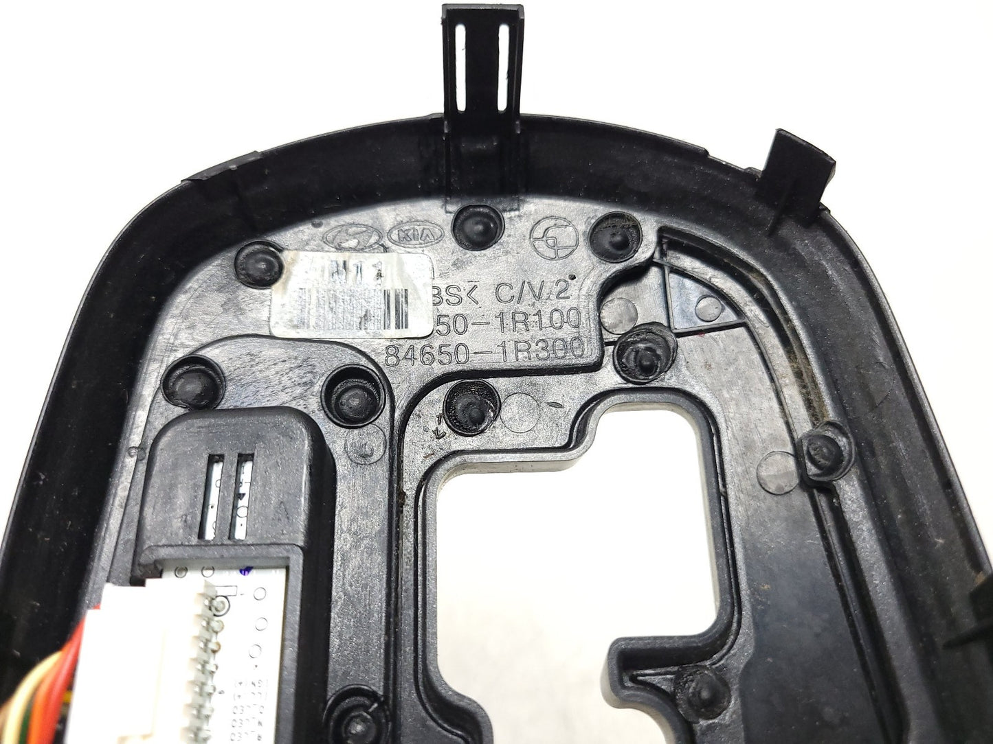 2012-2017 Hyundai Accent Sedan Shifter Trim Bezel Black / Silver OEM