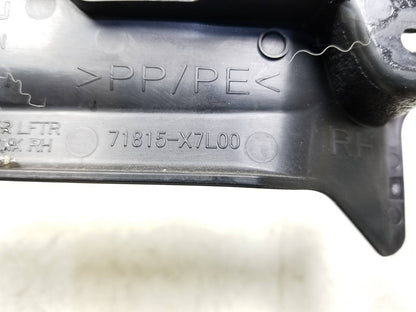 2013 - 2016 Scion Fr-s Trim W/ Guide Sleeve & Knob Front Driver Side Left OEM