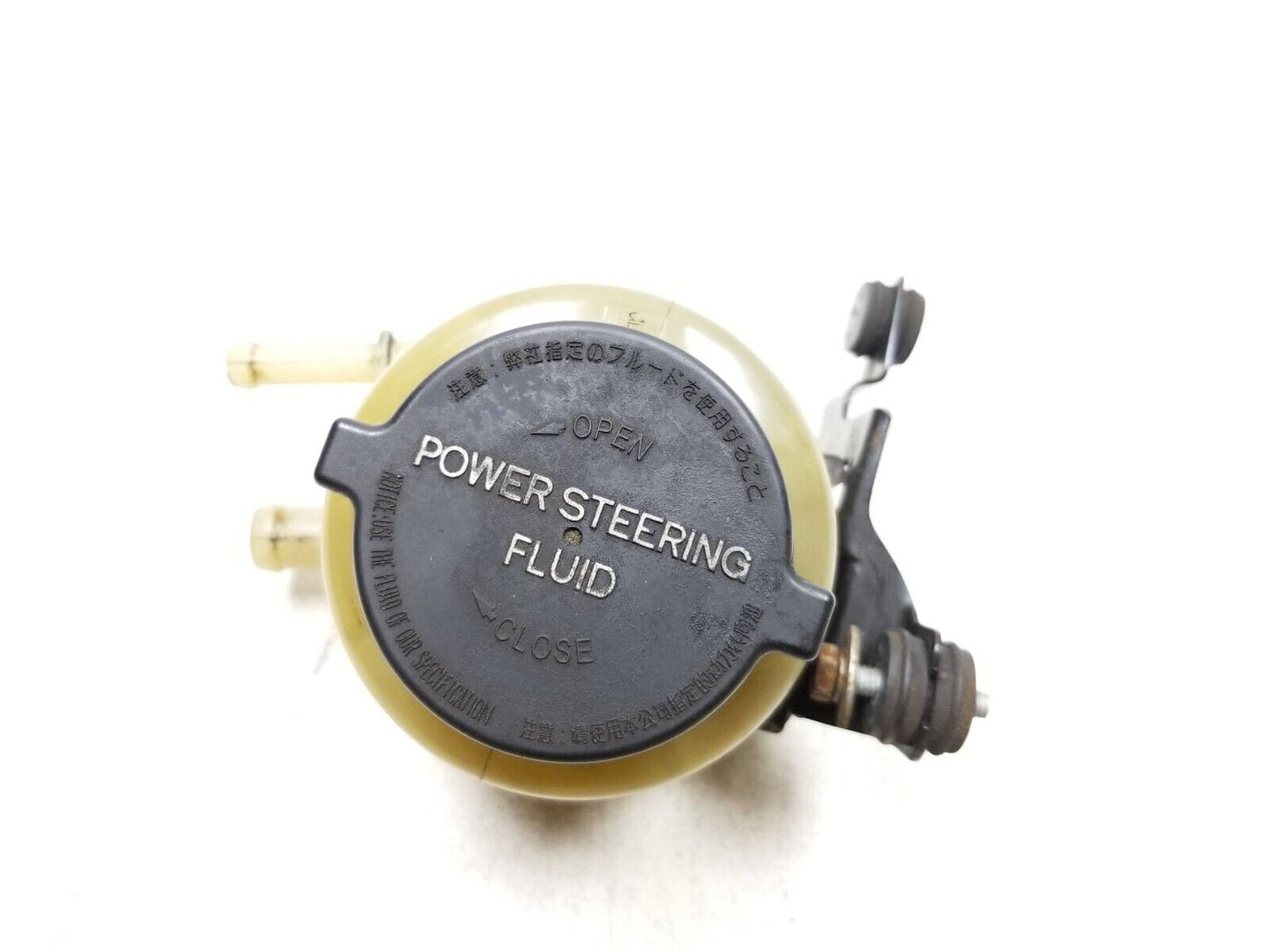 2007-2011 Toyota Camry Power Steering Fluid Reservoir OEM