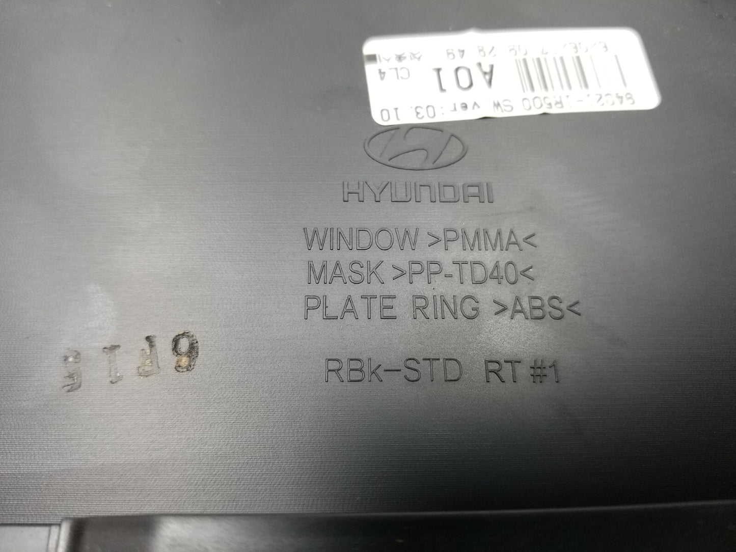 15 - 17 Hyundai Accent Speedometer Instrument Cluster Gauge  OEM 64k