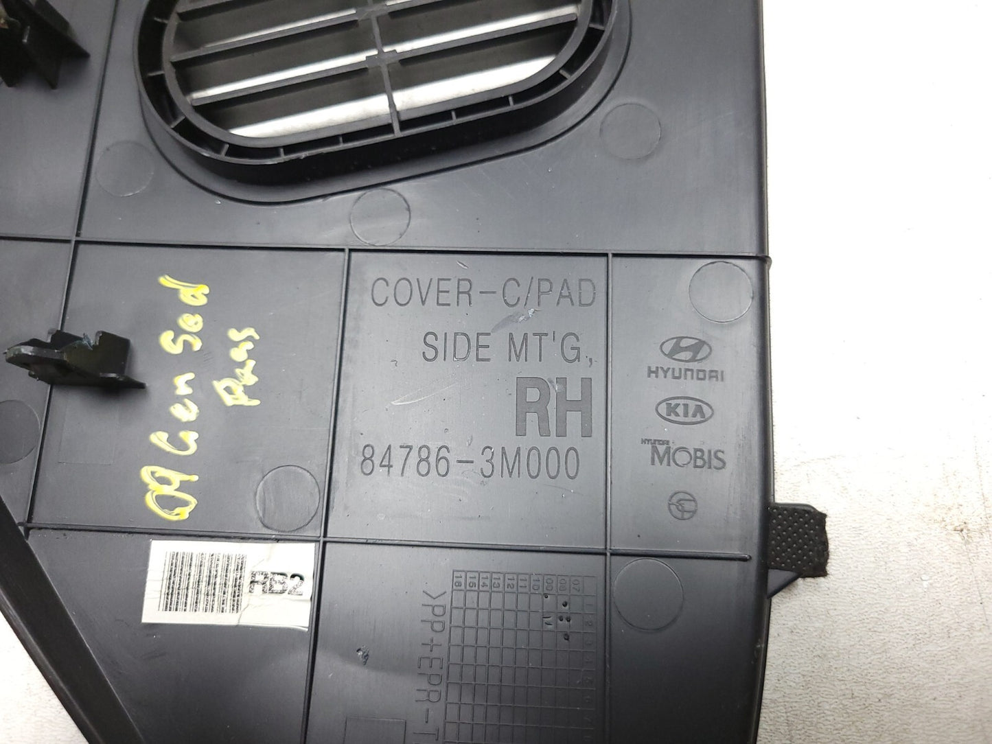 09-14 Hyundai Genesis Dash End Cap Cover Left & Right Pair OEM Sedan