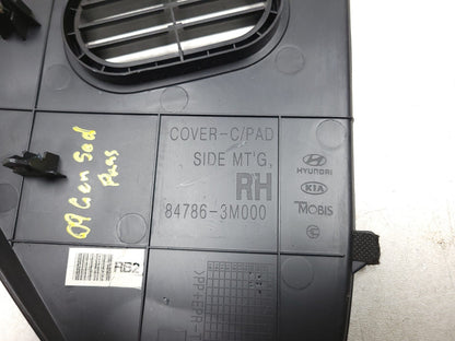 09-14 Hyundai Genesis Dash End Cap Cover Left & Right Pair OEM Sedan