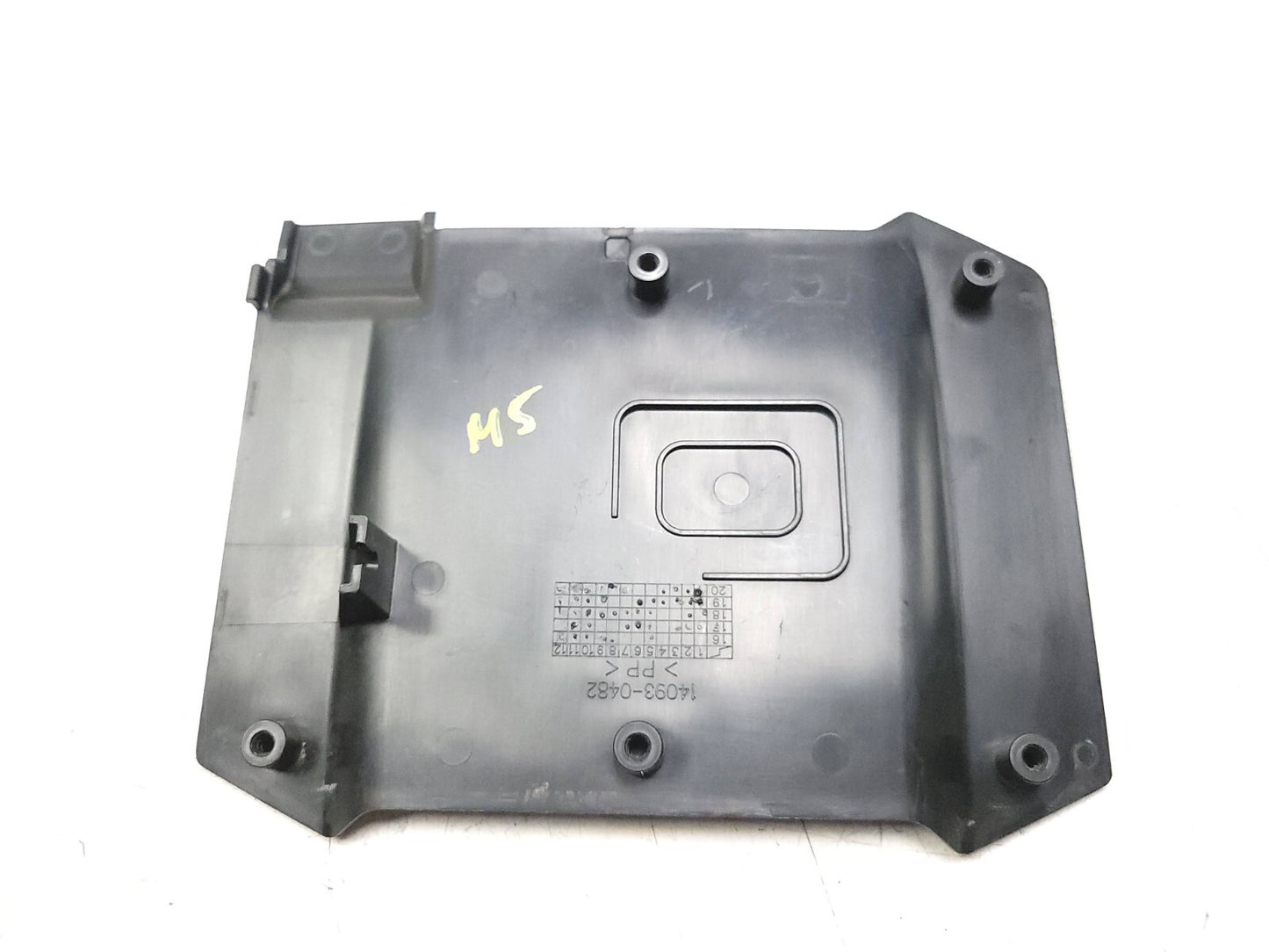 2017 - 2023 Kawasaki Ex650 Ninja 650 Rear Fender Flap Cover Plastic  OEM