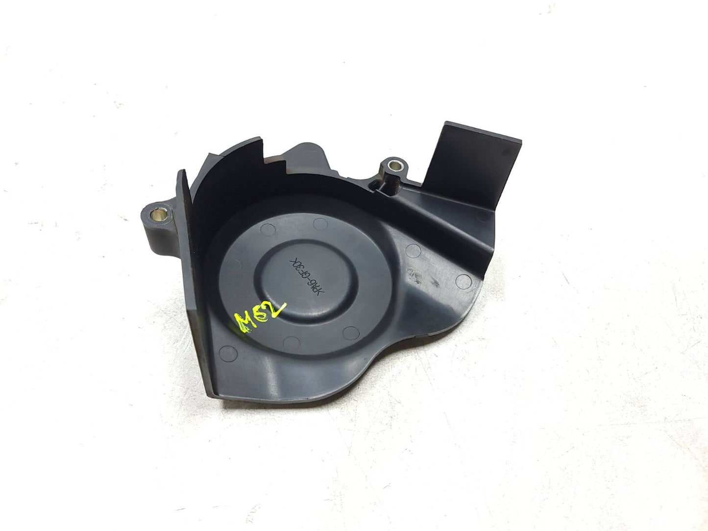 2006 - 2008 Kawasaki Ninja 650 Ex650 Front Sprocket Cover OEM