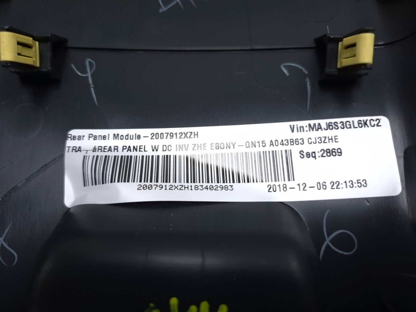 2019 Ford Ecosport Center Console Trim Rear OEM