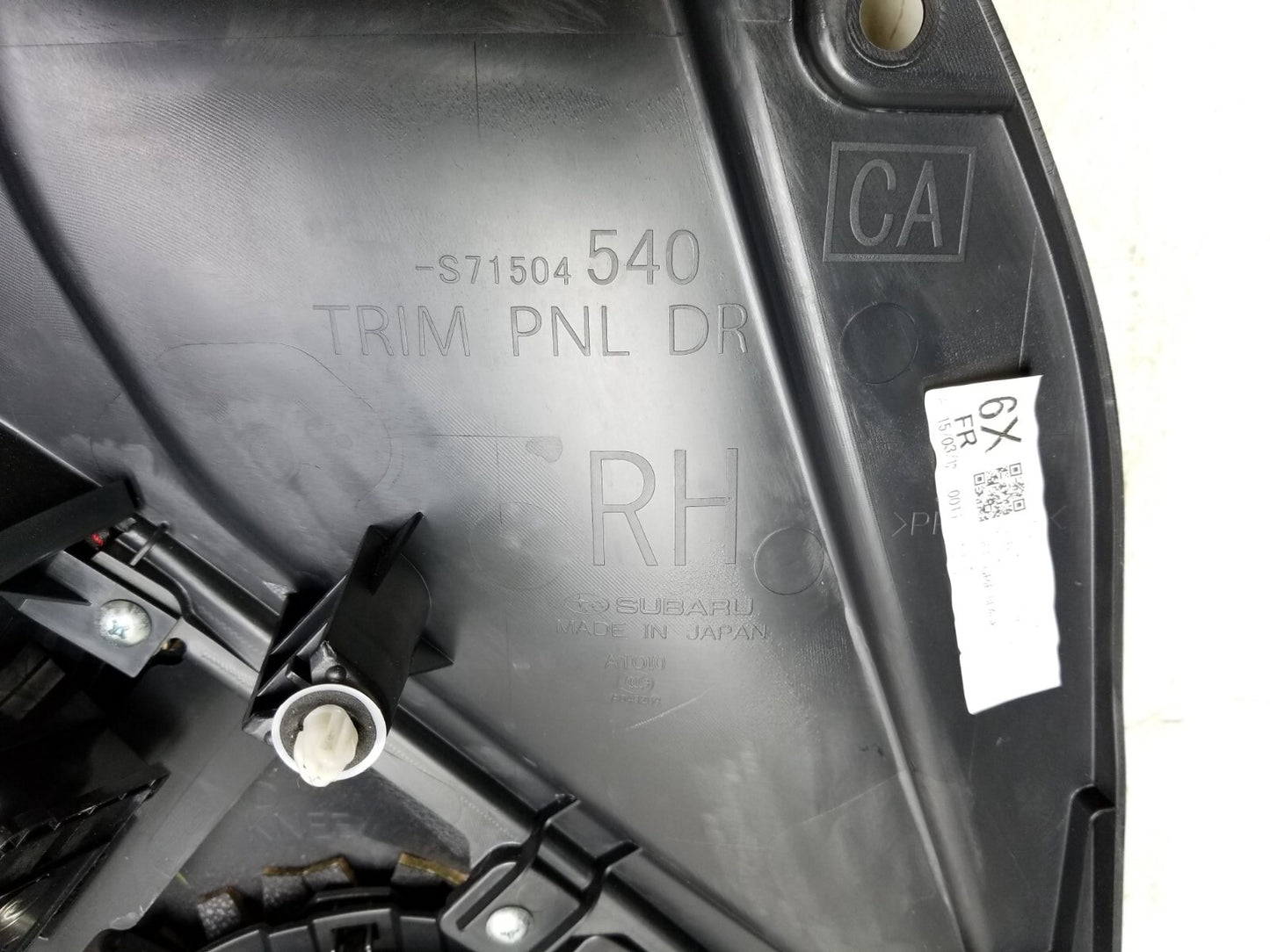 2015 Scion Fr-s Door Panel Front Passenger Side Right OEM
