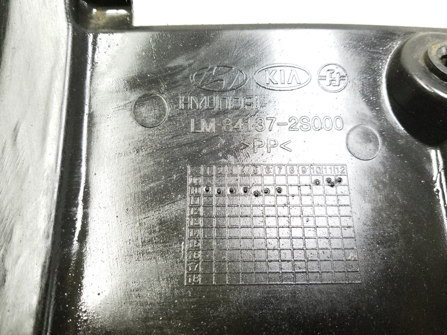 2011 - 2013 Kia Sportage Under Cover Splash Rear Driver Side Left  OEM