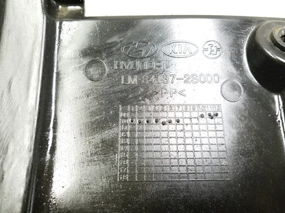 2011 - 2013 Kia Sportage Under Cover Splash Rear Driver Side Left  OEM