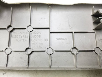 2008 - 2015 Nissan Rogue Door Sill Kick Plate Trim Front & Rear 4pcs OEM