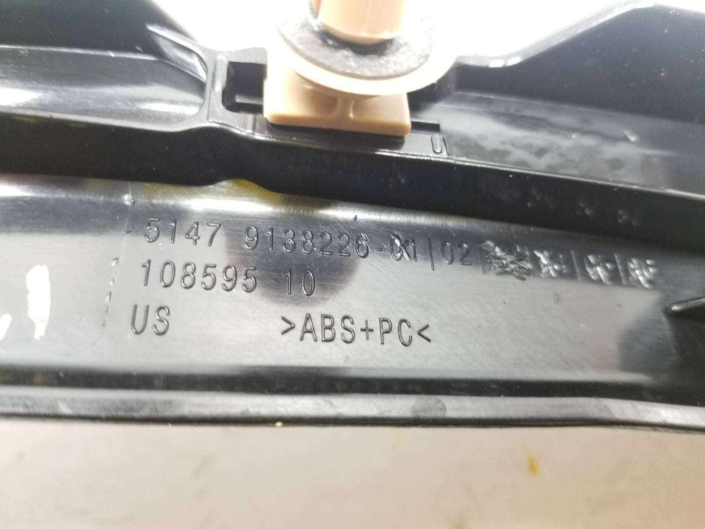 07 08 09 10 11 12 13 BMW X6 Rear Right Pass Side Door Sil Scuff Plate  OEM