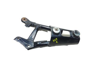 2006 - 2009 Suzuki Boulevard C50 Vl800 Exhaust Bracket Mount OEM