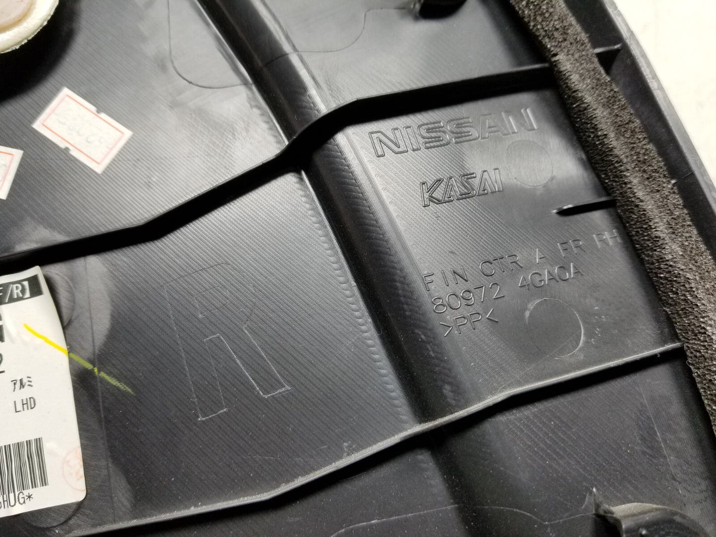 2017 Infiniti Q50 Front Passenger Door Panel OEM