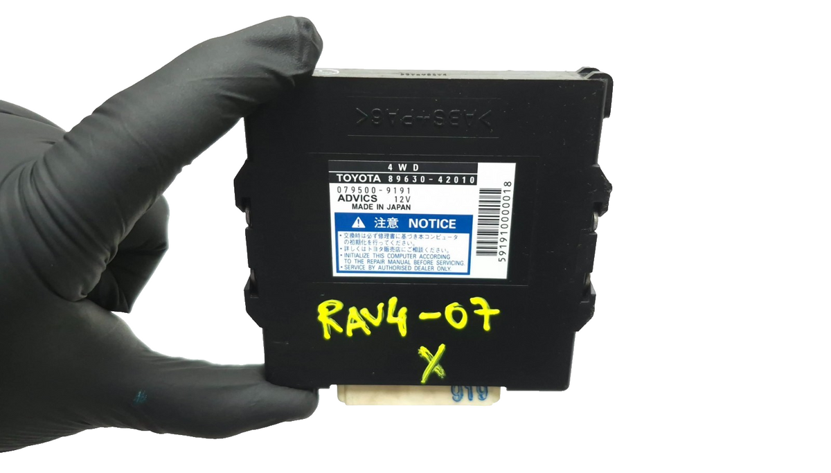 2006-2012 Toyota Rav4 4wd Transfer Case Control Module 89630-42010 OEM