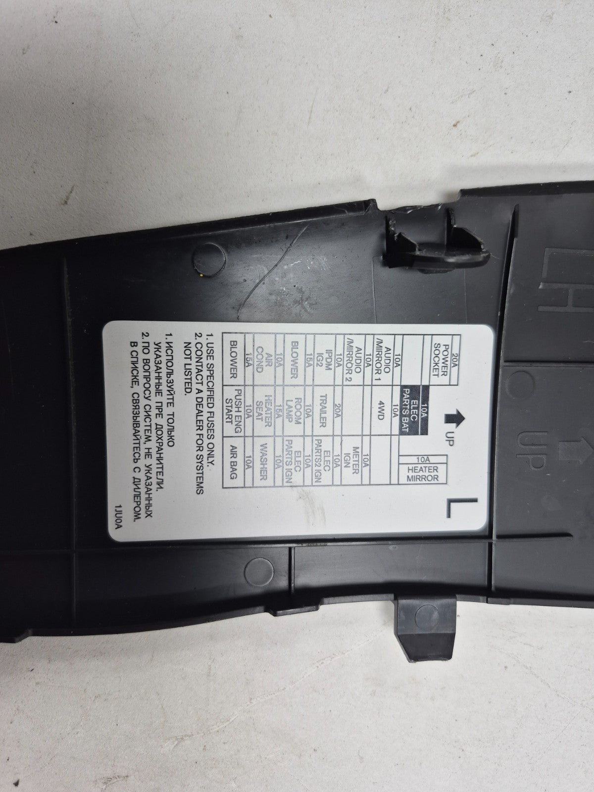 2015 Nissan Juke Dash End Cap Cover Left & Right Pair OEM