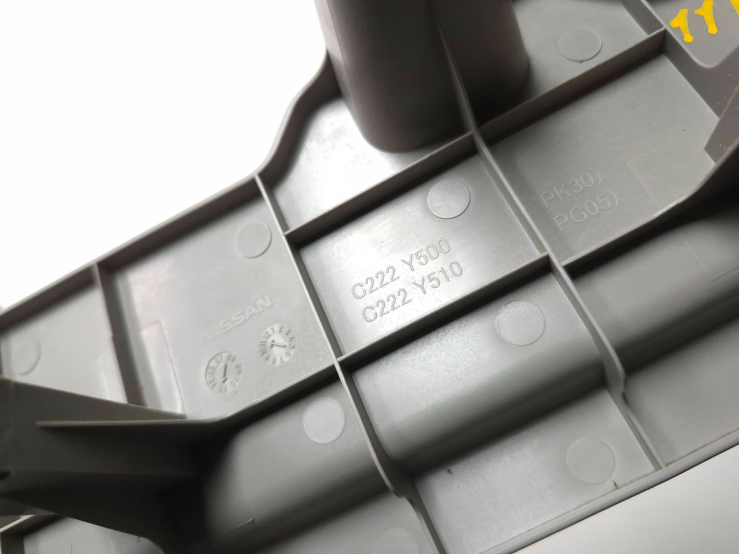 2012 Nissan Rogue Seat Side Trim W/ Guide Sleeve front Driver Side Left OEM