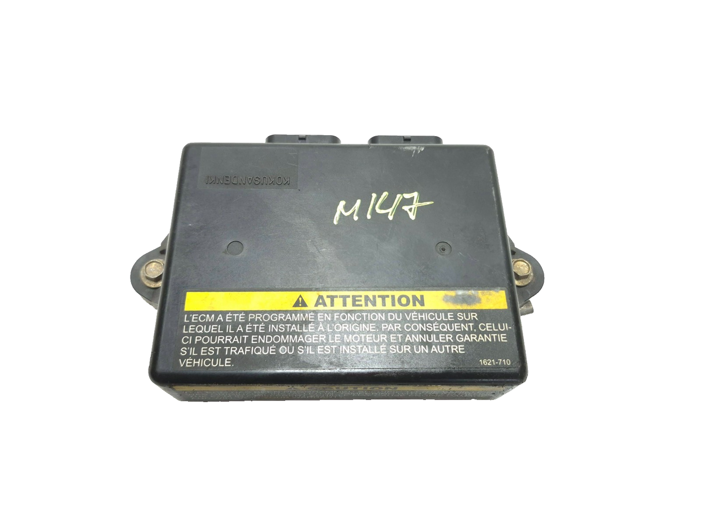 2014 Arctic Cat Zr6000 Ecu Ecm Computer Module OEM