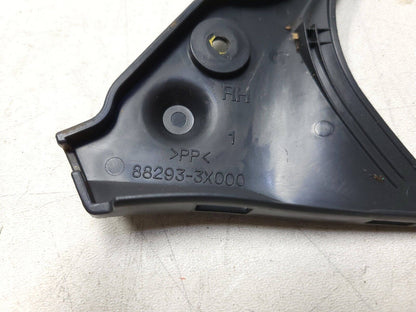 2012 - 2016 Hyundai Accent Front Passenger Seat Side Trim Cover OEM