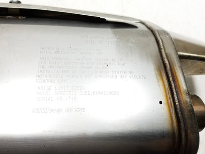 2020 - 2023 Kawasaki Er650 Z650 Exhaust Muffler OEM