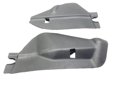 2007 - 2010 Hyundai Elantra Floor Cover Trim Pair OEM 81k Miles.