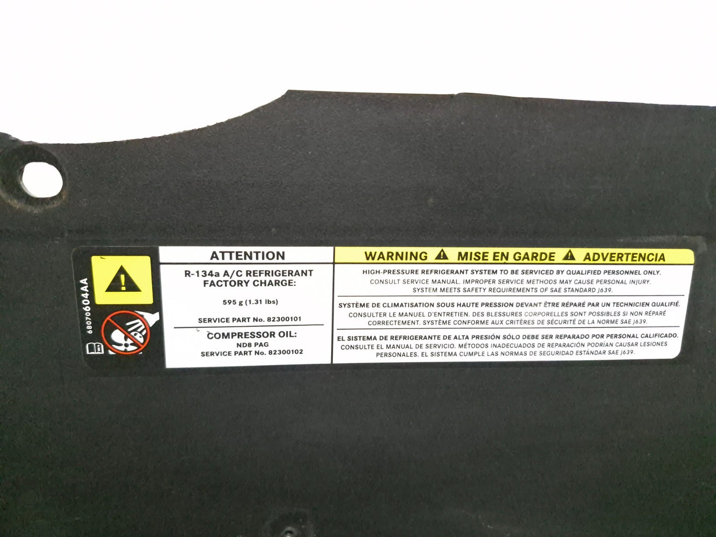 2010 Dodge Caliber Sxt Upper Radiator Support Cover OEM