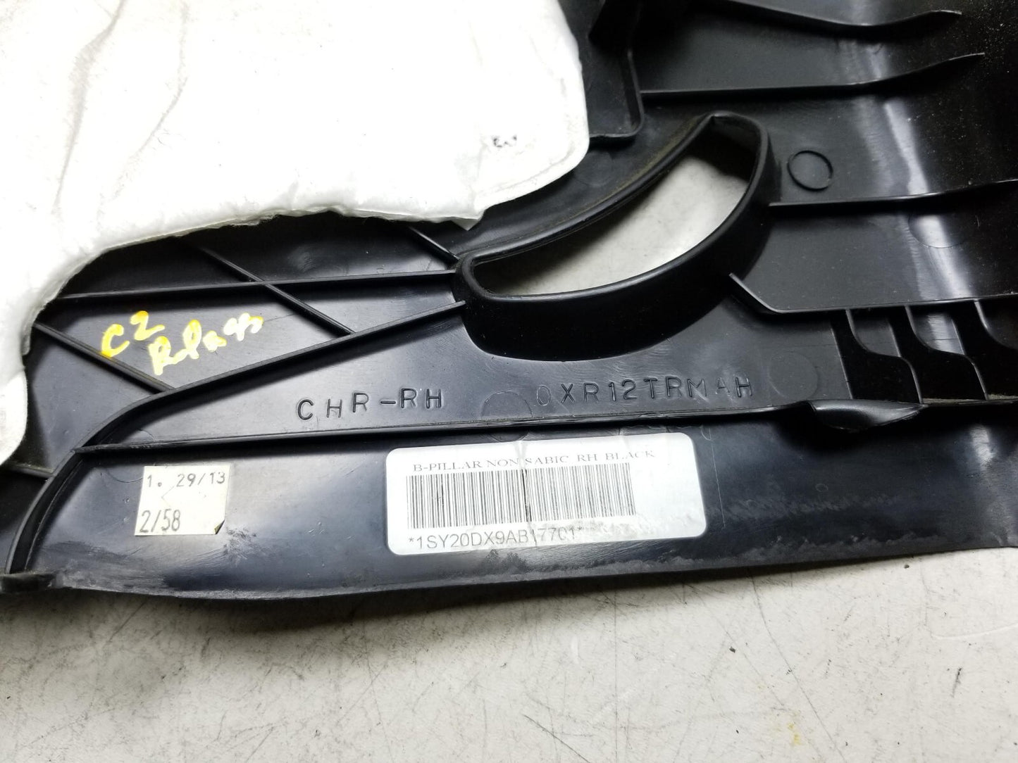 2011-2014 Chrysler 200 С Pillar Trim Rear Left & Right  OEM