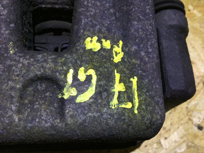 15 16 17 Hyundai Elantra Gt Rear Right Passenger Side Brake Caliper OEM 35k Mile