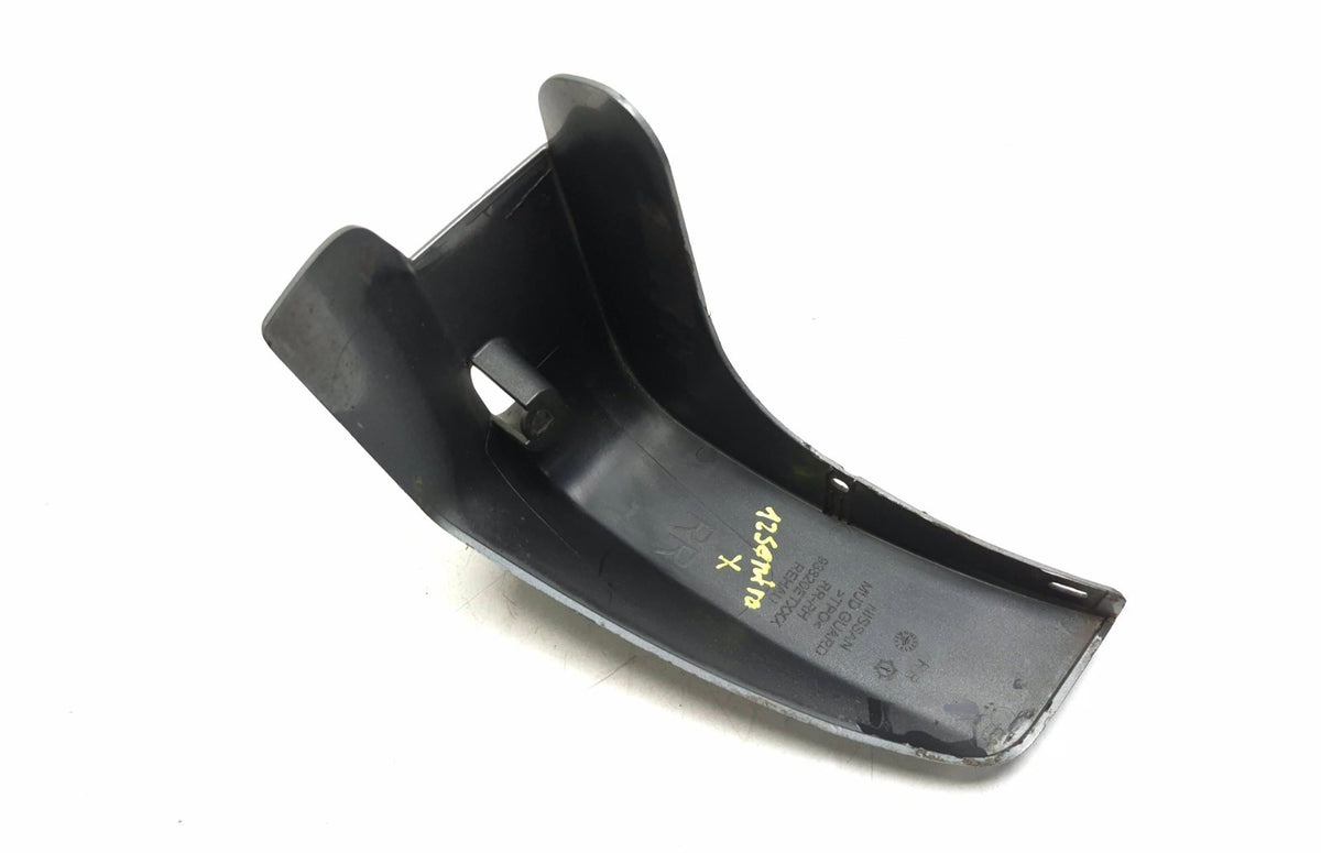 2007 - 2012 Nissan Sentra Mud Flap Front & Rear 3pcs  Em