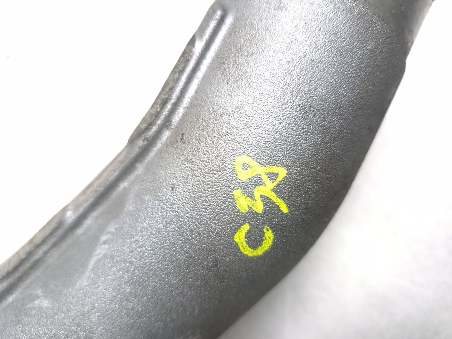 2015 Nissan Juke Intercooler Pipe OEM
