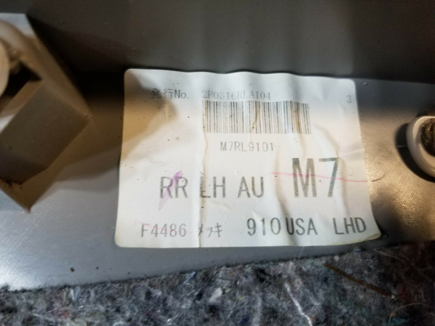 2012 Subaru Forester Rear Driver Door Panel OEM