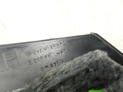 2007-2012 Dodge Caliber Kick Panel Trim Bezel Cover Left & Right OEM