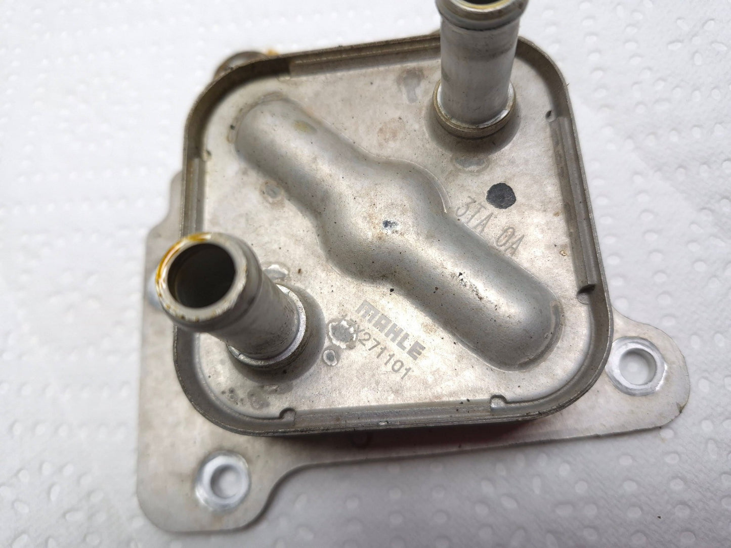 2018 Nissan Altima 2.5 Engine Oil Cooler OEM 21305-3ta2a