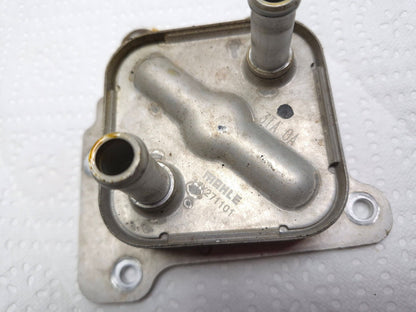 2018 Nissan Altima 2.5 Engine Oil Cooler OEM 21305-3ta2a