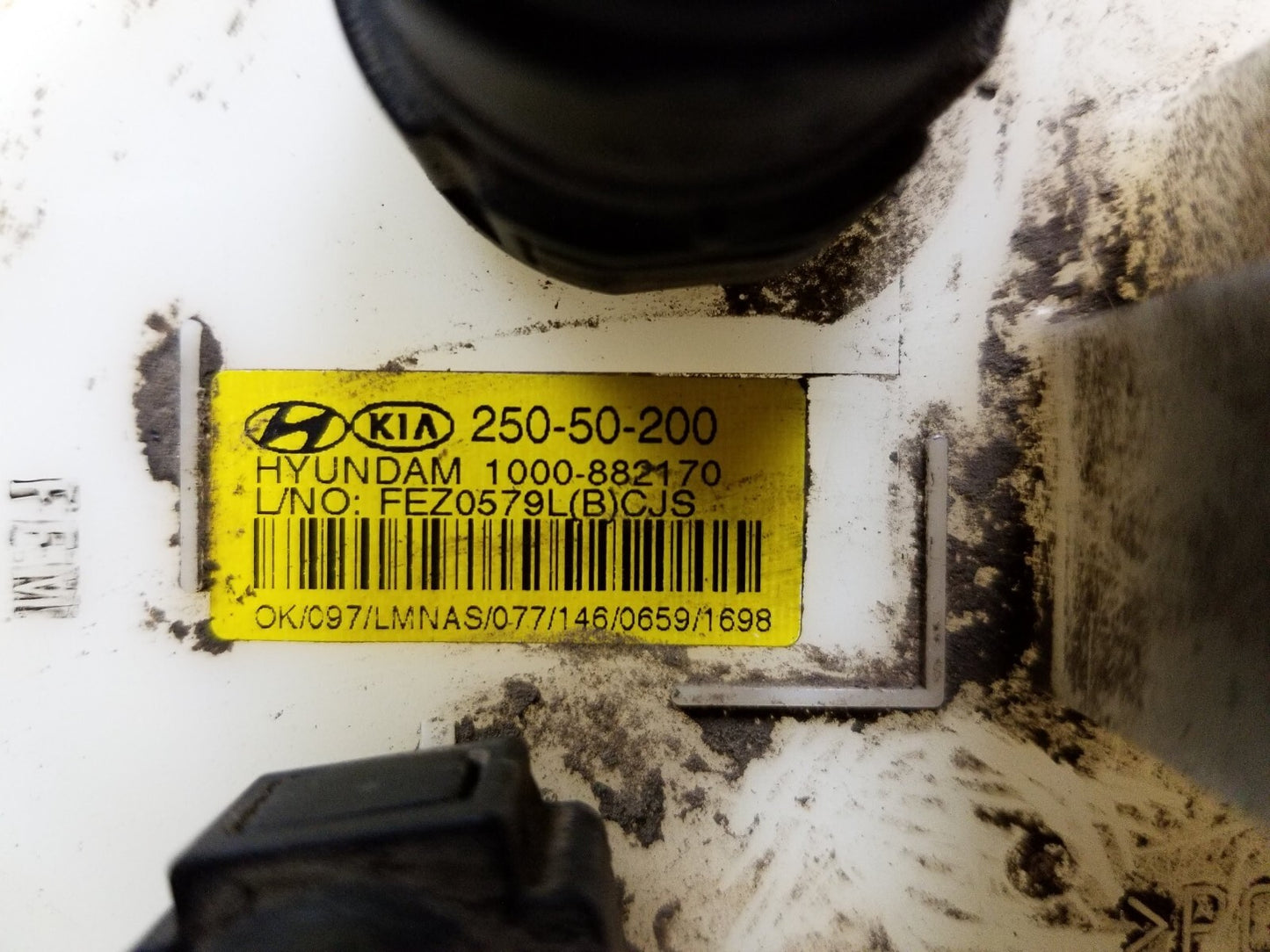 2010 - 2011 Kia Sportage Fuel Pump OEM