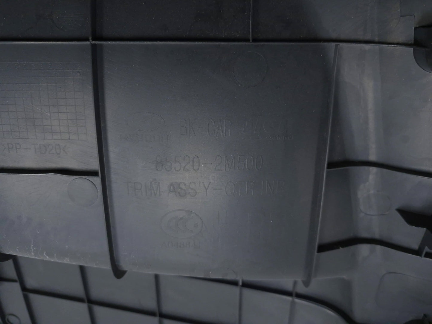 2013 Hyundai Genesis Coupe Quarter Panel Trim Rear Passenger Side Right OEM