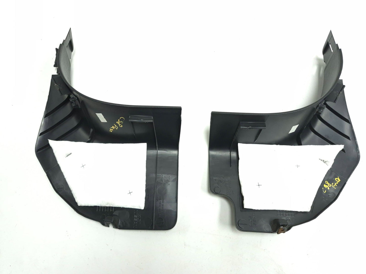 2015 Nissan Juke Front Side Door Sill Kick Panel Trim Cover Left & Right OEM