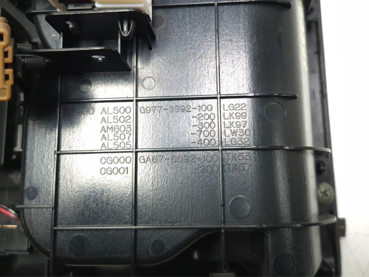 2004 Infiniti G35 Center Console Shifter Bezel Trim OEM