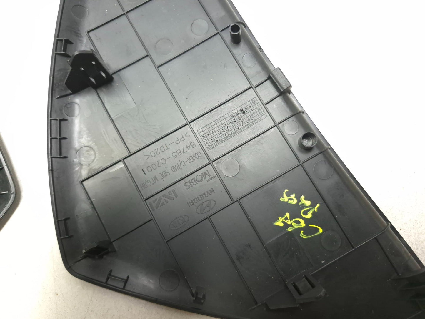 2018 Hyundai Sonata Door Sill Scuff Plate Trim Front & Rear W/ Dash End Cap OEM