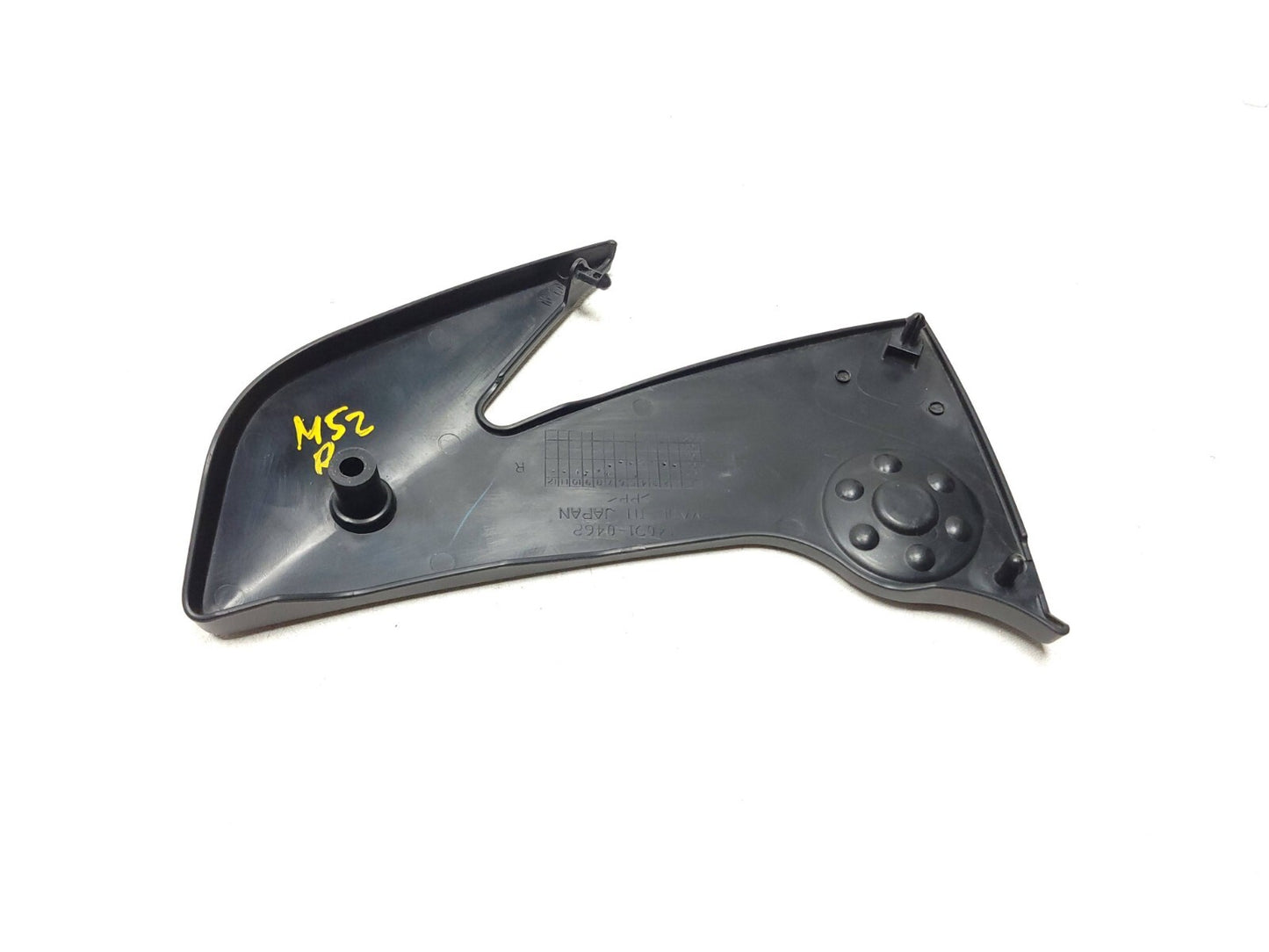 2006 - 2008 Kawasaki Ninja 650 Ex650 Right Side Cover Fairing 4pcs OEM