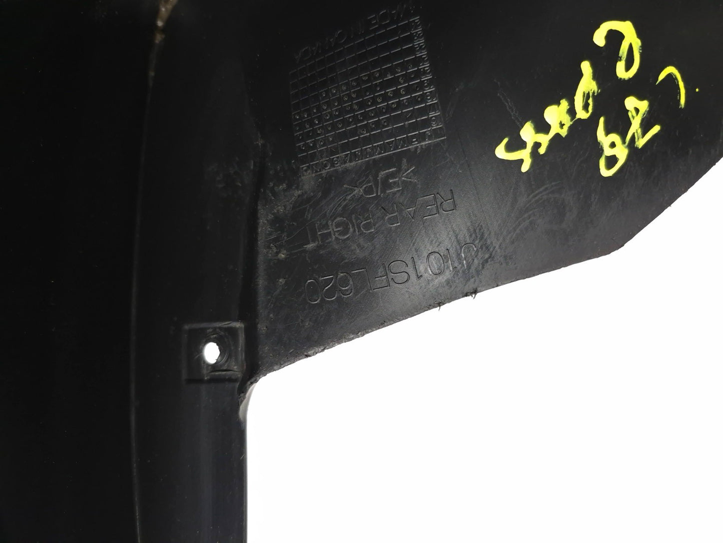 2022 Subaru Crosstrek Rear Mud Guard Right Passenger Side OEM