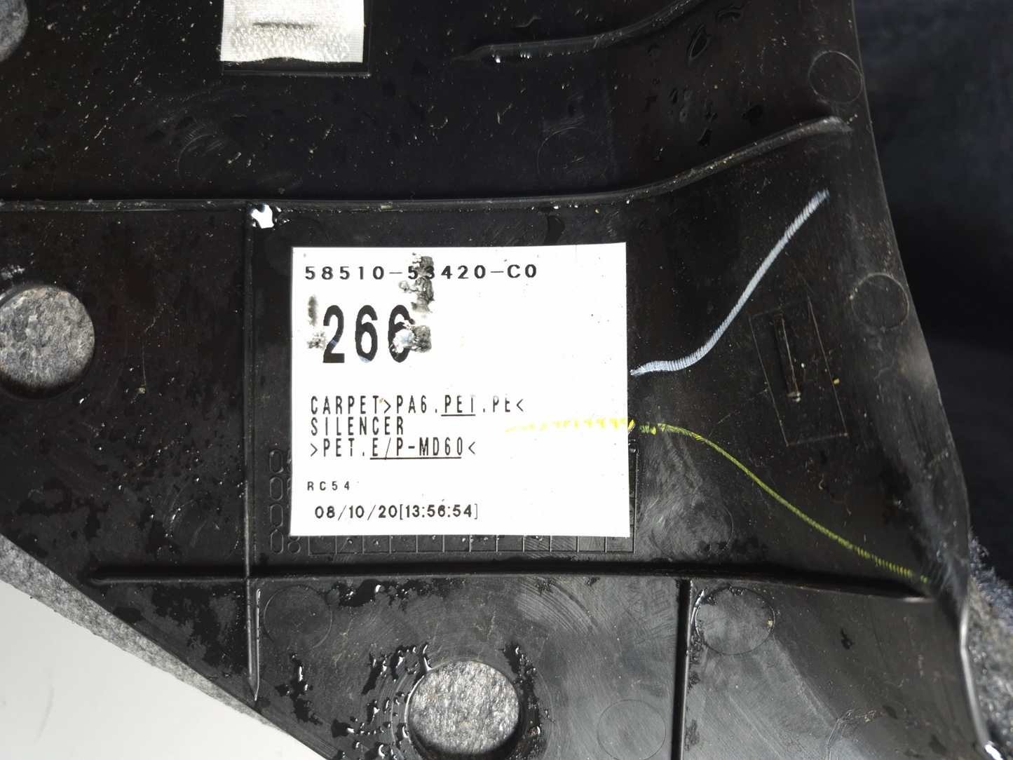 2009 Lexus Is 250 Front Floor Interior Carpet Left & Right OEM