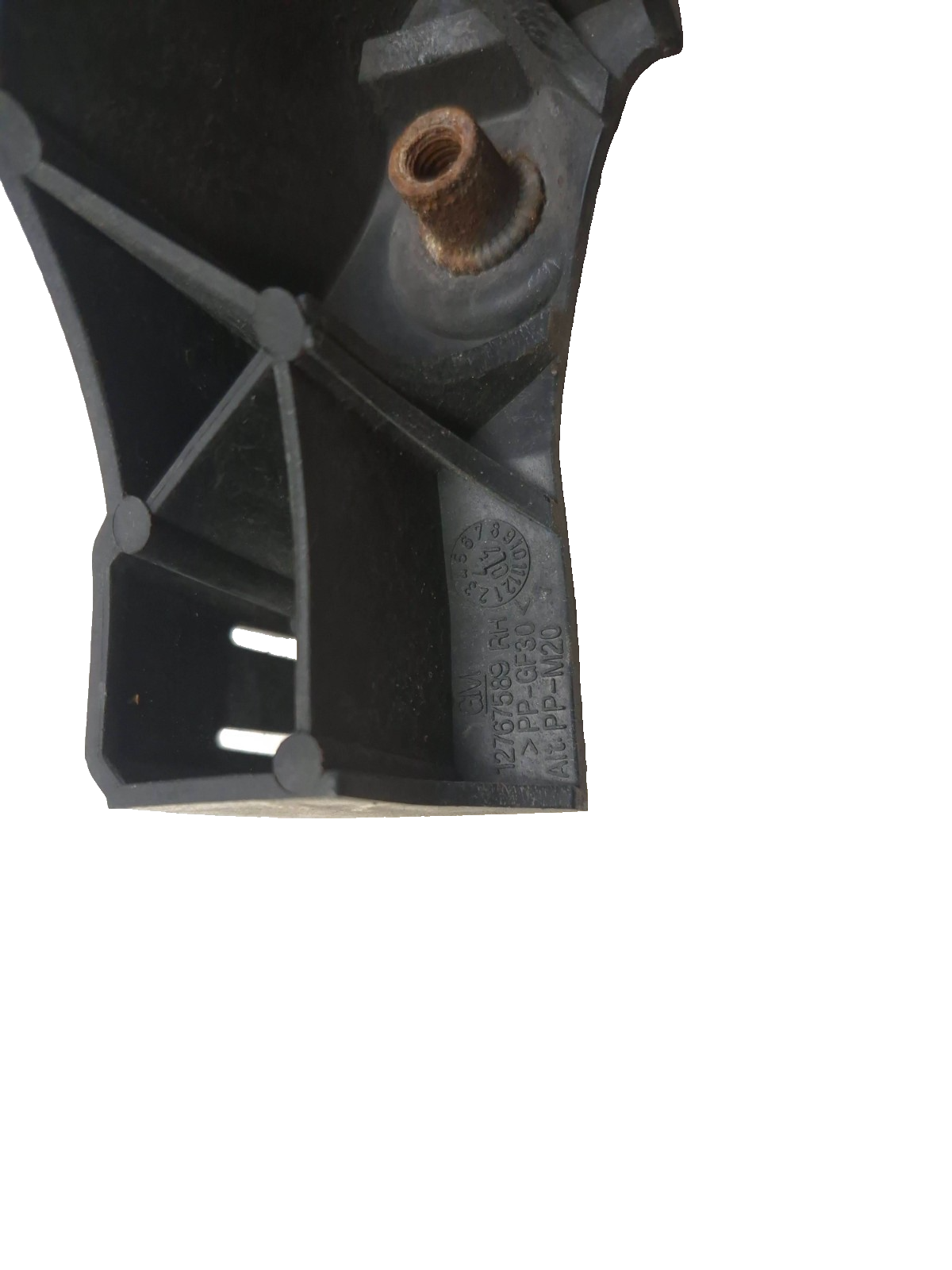 2007 Saab 9-5 Aero Rear Bumper Support Bracket 4pcs OEM