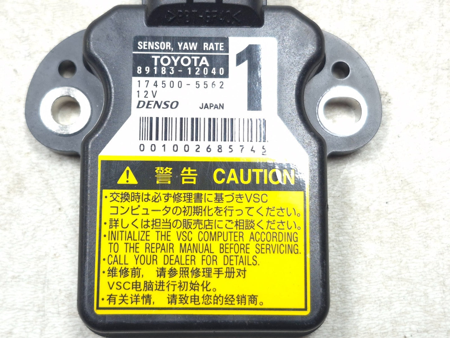 2009 Lexus IS250 Yaw Rate Sensor  OEM