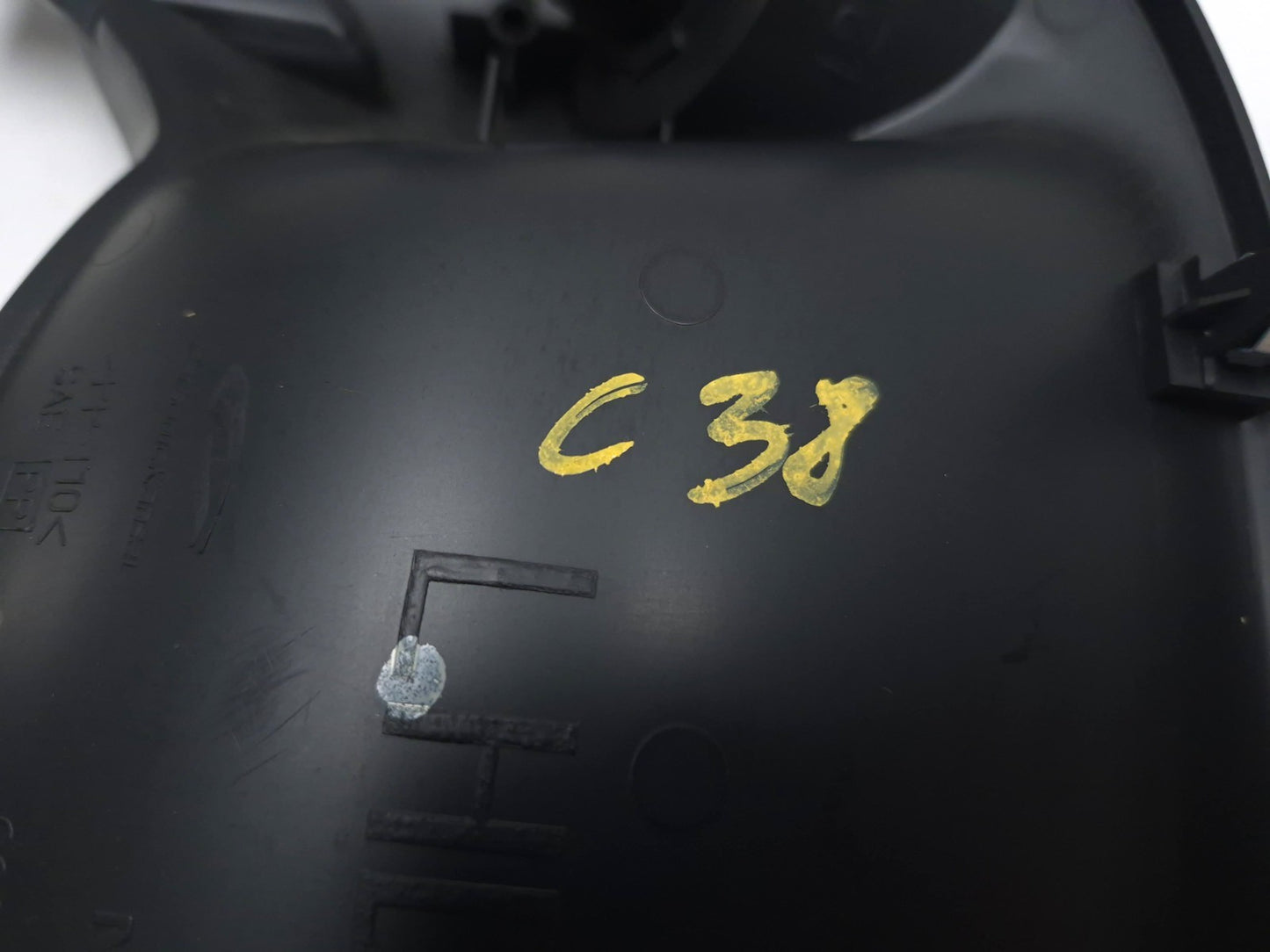 2015 Nissan Juke Dashboard Trim Power Outlet OEM